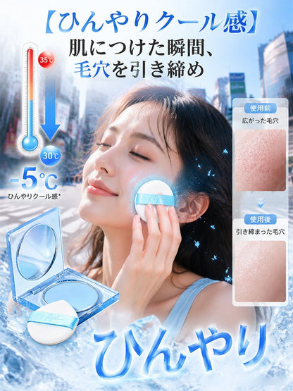 毛穴レス皮脂コントロールバーム