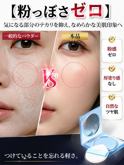 毛穴レス皮脂コントロールバーム