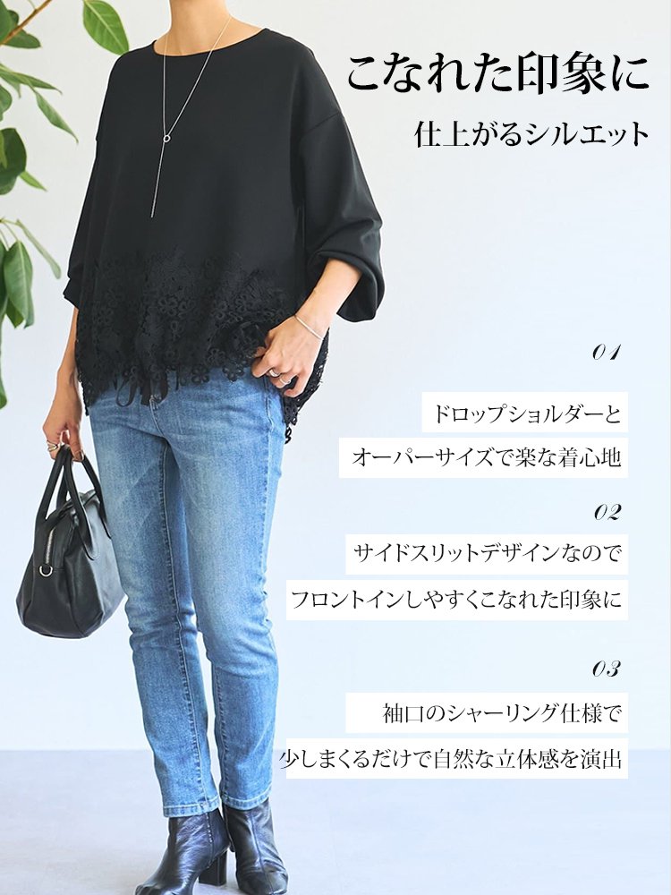 【本物保証】大人気Tブラウス