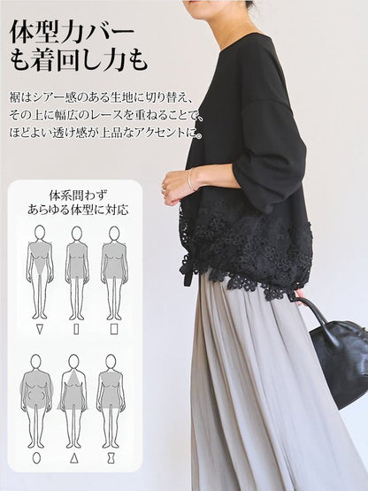 【本物保証】大人気Tブラウス
