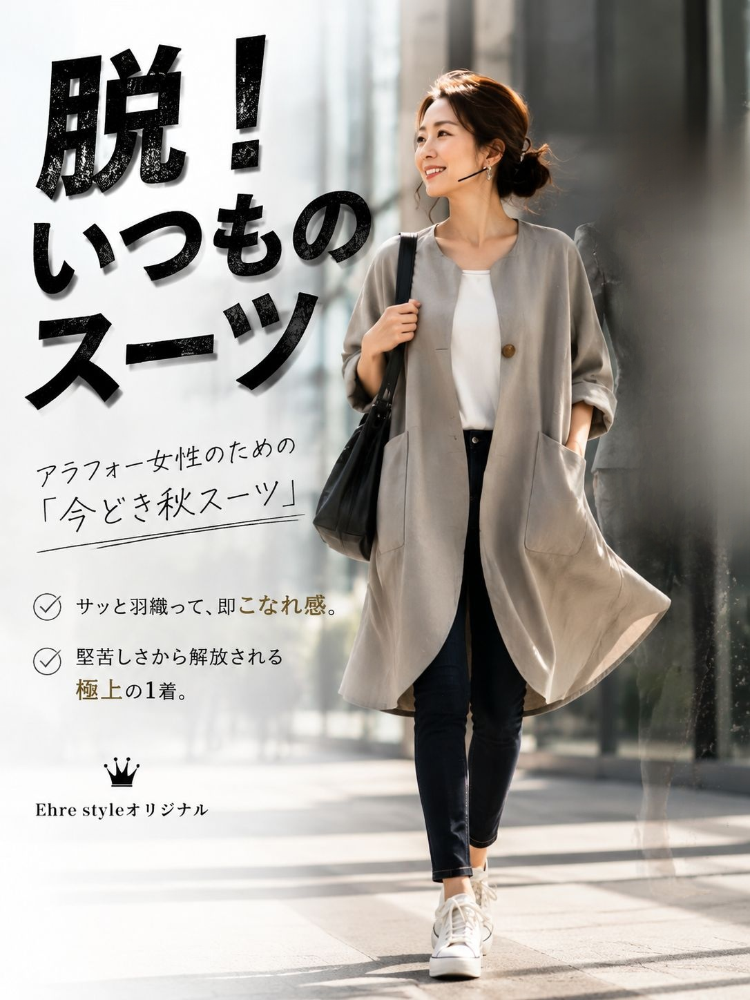 【播州織プレミアム】綿麻コクーンロングカーディガン 春夏 涼しい 羽織り レディース アウター 長袖 半端袖 紫外線対策 冷房よけ 着痩せ 華奢見え ゆったり 体型カバー バックシャン リボン