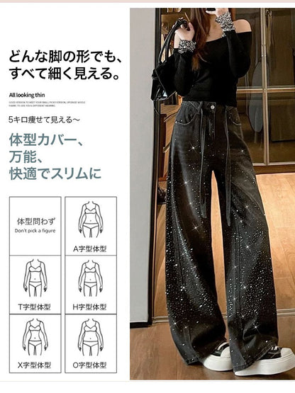 ツートンのスター刺繍が施されたワイドレッグジーンズ