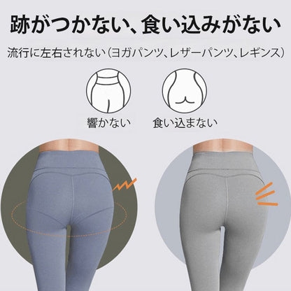 NO.1 SALES！！シルク極薄冷感タミータックショーツ