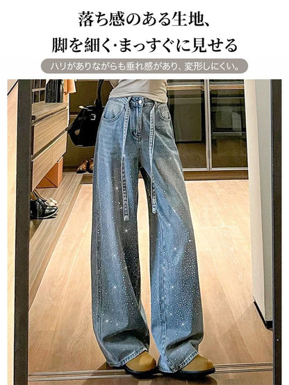 ツートンのスター刺繍が施されたワイドレッグジーンズ