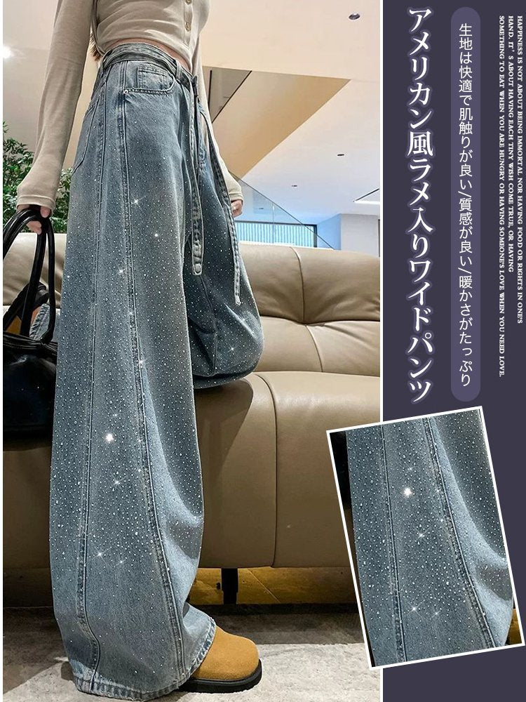ツートンのスター刺繍が施されたワイドレッグジーンズ