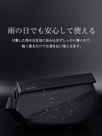 多機能ショルダーバッグ