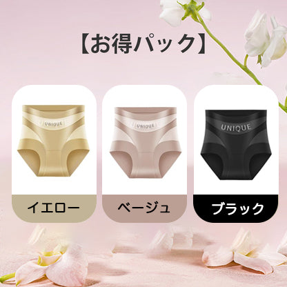 産婦人科専門家が研究、7日間で骨盤矯正＋ヒップ15cmアップ・医療用グレード抗菌・目立たず跡が残らない