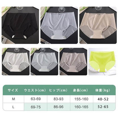 素肌感覚ショーツ