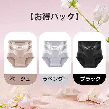 産婦人科専門家が研究、7日間で骨盤矯正＋ヒップ15cmアップ・医療用グレード抗菌・目立たず跡が残らない